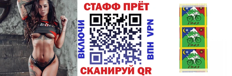 Какие есть наркотики Пыталово КОКАИН  ОМГ ОМГ ССЫЛКА  ГАШ  Альфа ПВП  Канабис  Меф  АМФ  Метадон 