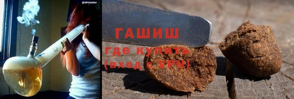 крисы Абинск