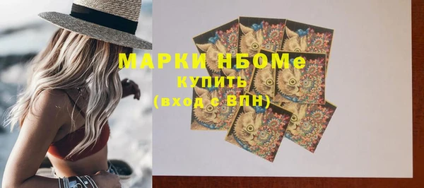 мет Абаза