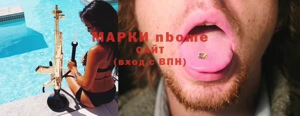 крисы Абинск