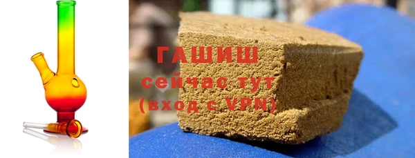 mix Остров