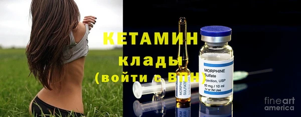 mix Остров