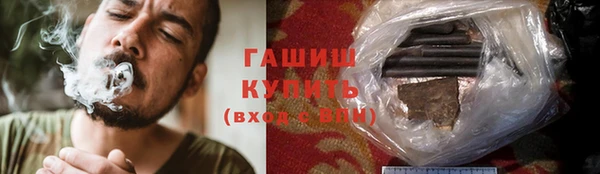 mix Остров