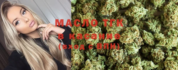 дмт Абдулино