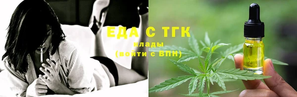 mix Остров