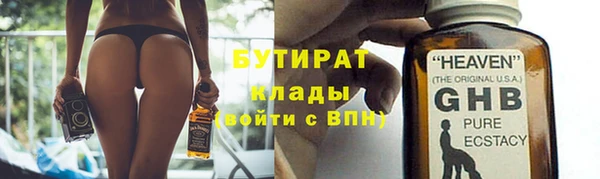 дмт Абдулино