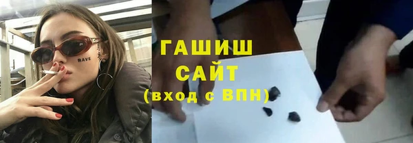 мет Абаза