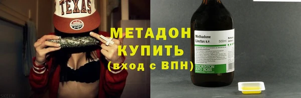 мет Абаза