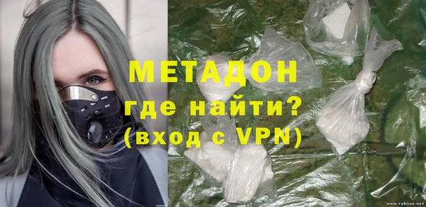 мет Абаза