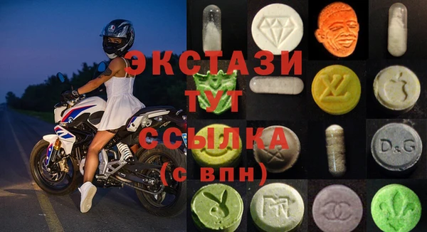 дмт Абдулино
