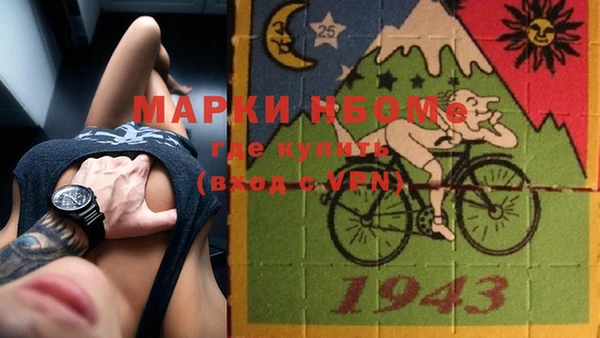 дмт Абдулино
