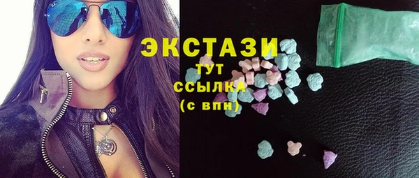 крисы Абинск