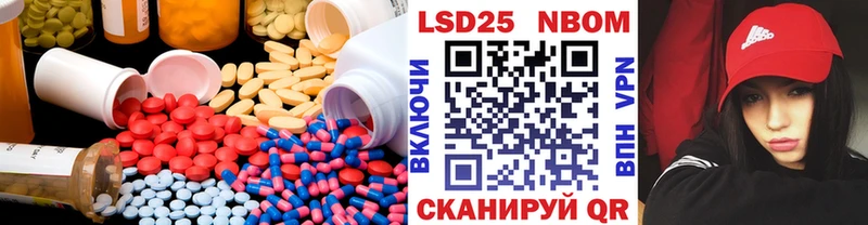 ЛСД экстази ecstasy  Пыталово 