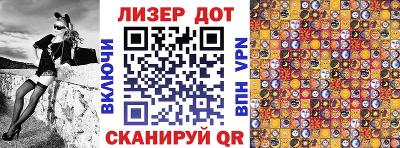 где можно купить   Пыталово  Марки NBOMe 1,8мг 