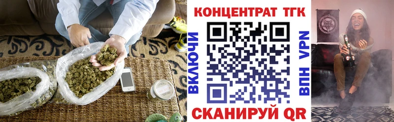 Дистиллят ТГК вейп  где найти   Пыталово 