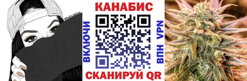 Марихуана гибрид  Пыталово 