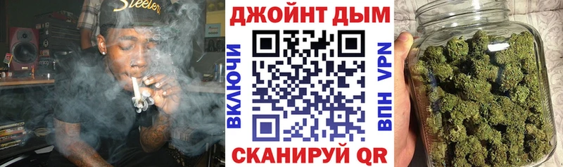 Бошки Шишки LSD WEED Пыталово